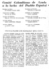 769-Thumbnail Image.jpg