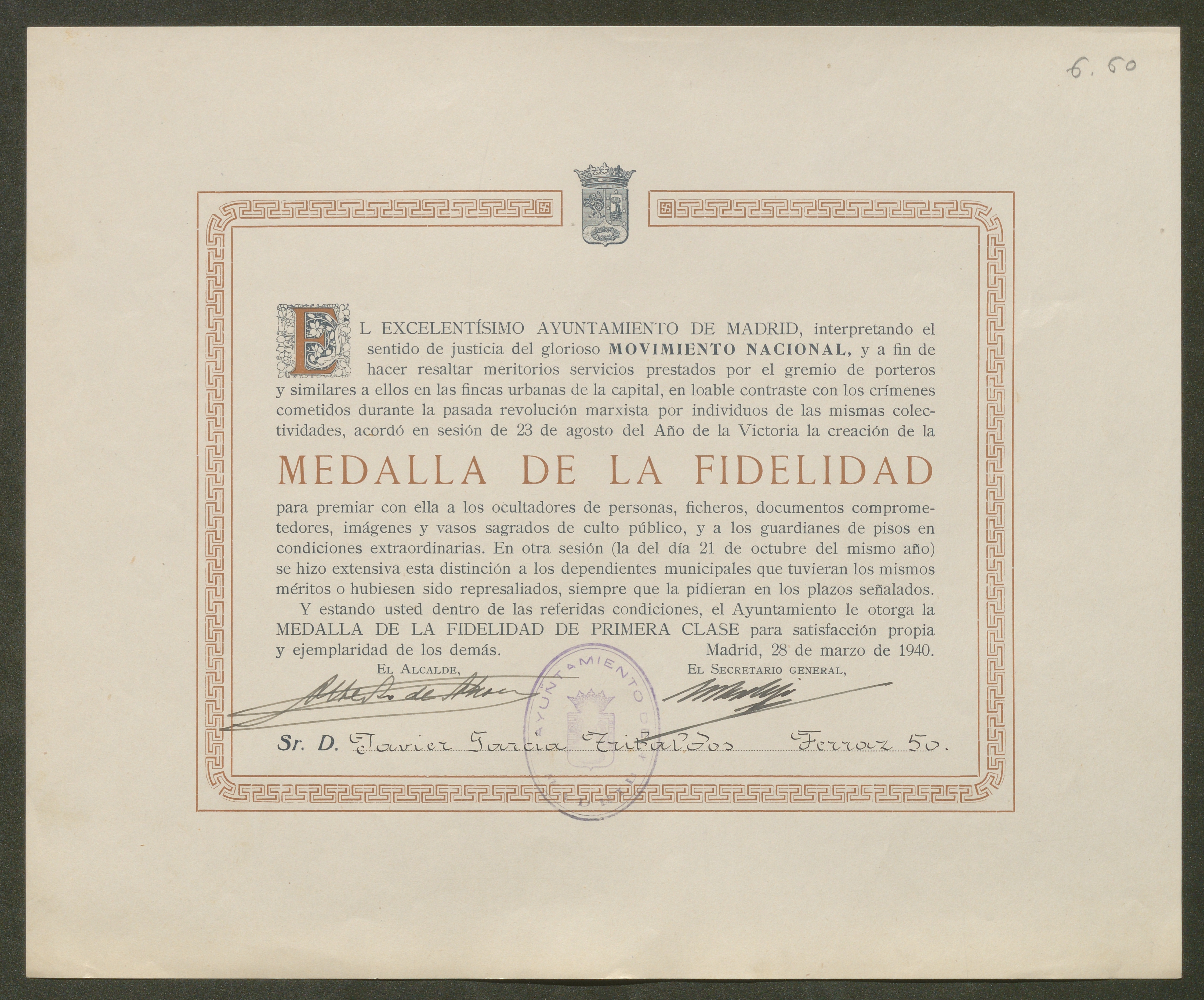 996-Service File.jpg
