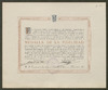 996-Thumbnail Image.jpg